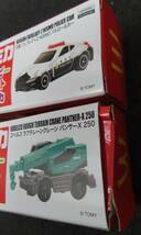 #69115 未使用 トミカ ハッピーセットトミカ 2台セット パトカー クレーンパンサー DVD付 _画像3