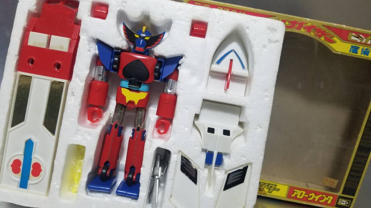 ヤフオク! -「超合体魔術ロボ ギンガイザー」の落札相場・落札価格