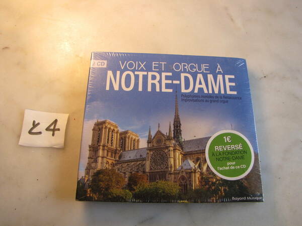 パリ ノートルダム寺院のオルガンと合唱　CD2枚組　未使用　と４