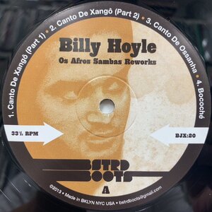 BILLY HOYLE / Os Afro Sambas Reworks (BJX:20) 12inch Vinyl record (アナログ盤・レコード)