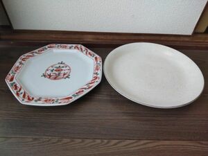 S-350 橘 たちばな 大皿 2枚 たち吉 昭和 プレート 皿 萩焼 未使用品 食器