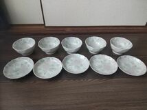 S-364 有田焼 雪峰 小鉢 小皿 10点 セット 花柄 陶器 肥前 食器_画像2