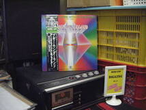 PL-5　EARTHWIND ＆　FIRE　/　ブギーワンダーランド　12inch　（帯付）　_画像1