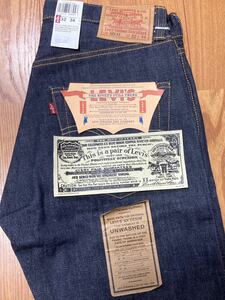 リーバイス LVC 1947 501XX 2006年 デッドストック W32L34 USA製 レア コーンミルズ 米国製 Levi's