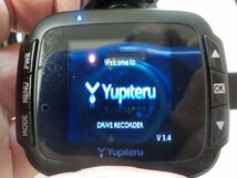 【　ユピテル　yupiteru　】 ドライブレコーダー DRY-mini1 ※ microSDHCカードは付属しておりません。_画像10