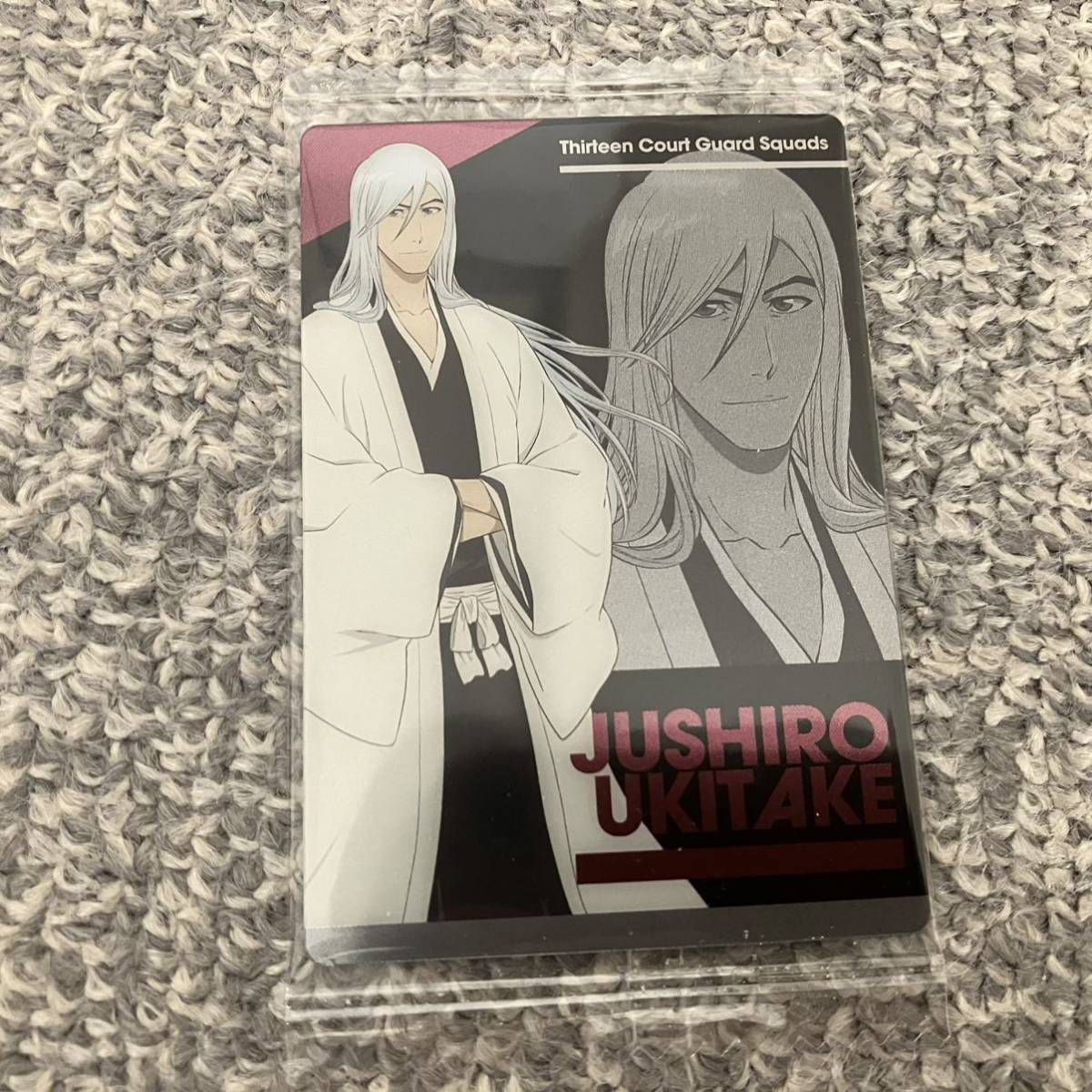 ヤフオク! -「bleach 浮竹」の落札相場・落札価格