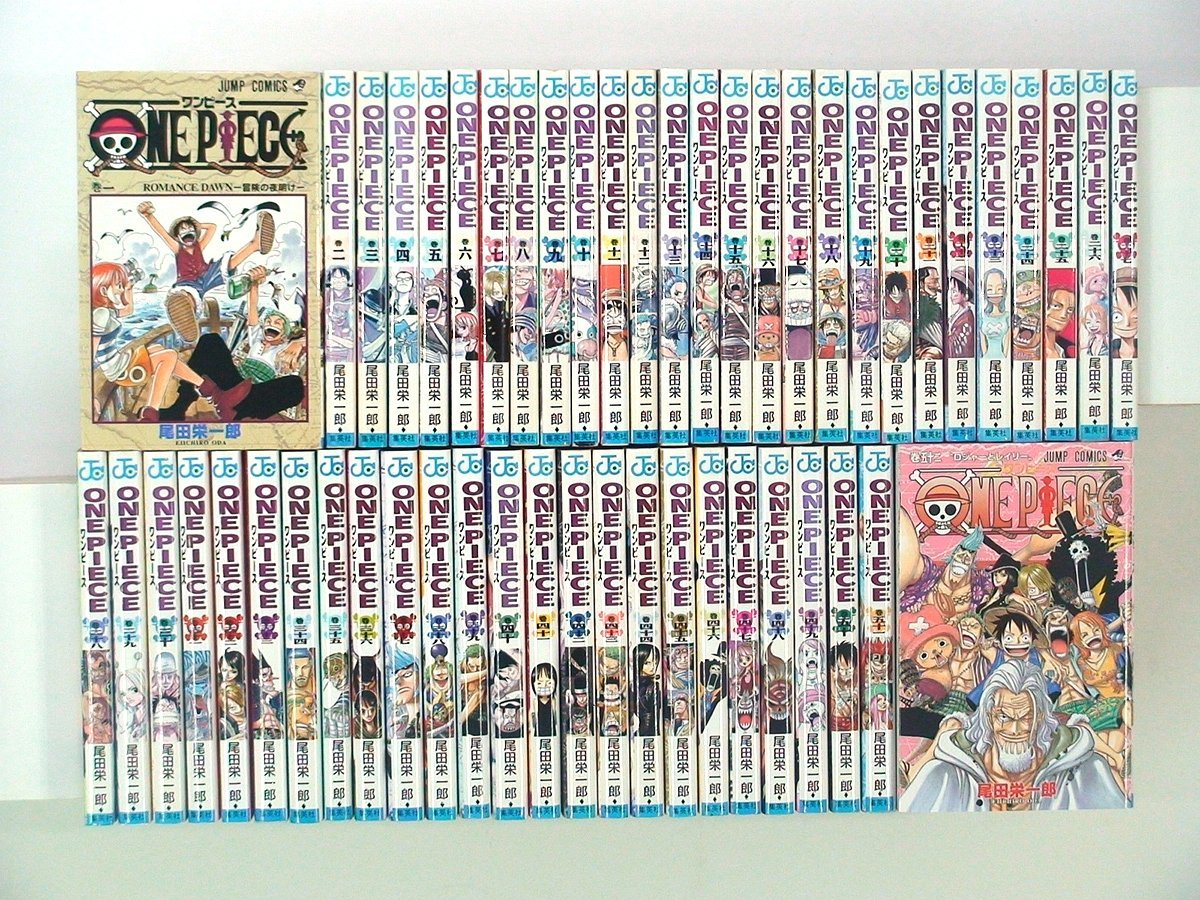 2023年最新】ヤフオク! -ワンピース 全巻(本、雑誌)の中古品・新品