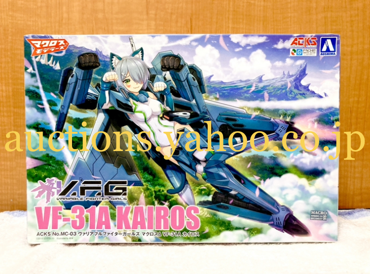 2023年最新】ヤフオク! -vf-31aの中古品・新品・未使用品一覧