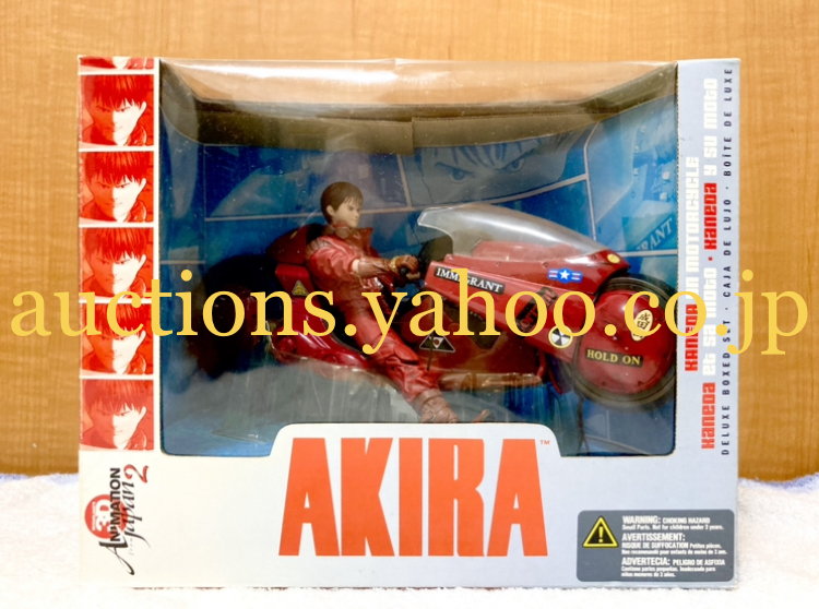 2023年最新】ヤフオク! -金田のバイク(AKIRA)の中古品・新品・未使用品一覧