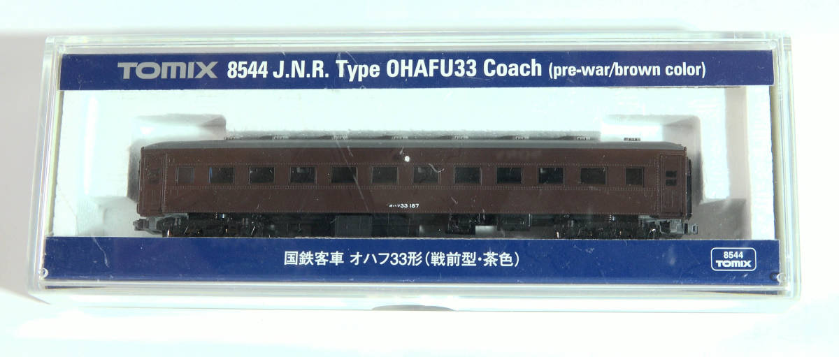 高評価！ 【3016+6】国鉄 旧形客車 オハ35系＋牽引機関車ED79 基本６両 