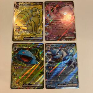 ポケモンカード151 まとめ売り　キュウコンex ミュウex カメックスex フシギバナex 他