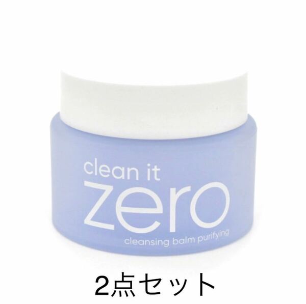 BANILA CO バニラコ クリーンイットゼロ クレンジングバーム ピュリファイング 100ml メイク落とし 化粧落とし 洗顔料 シャーベット 2点