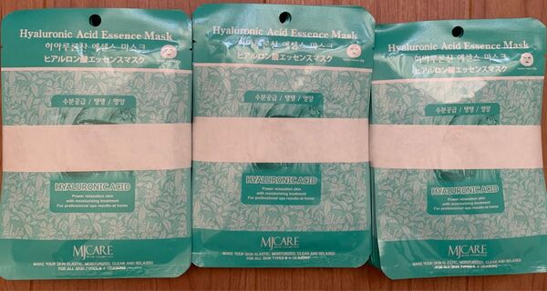 エッセンスマスク シートマスク パックマスク