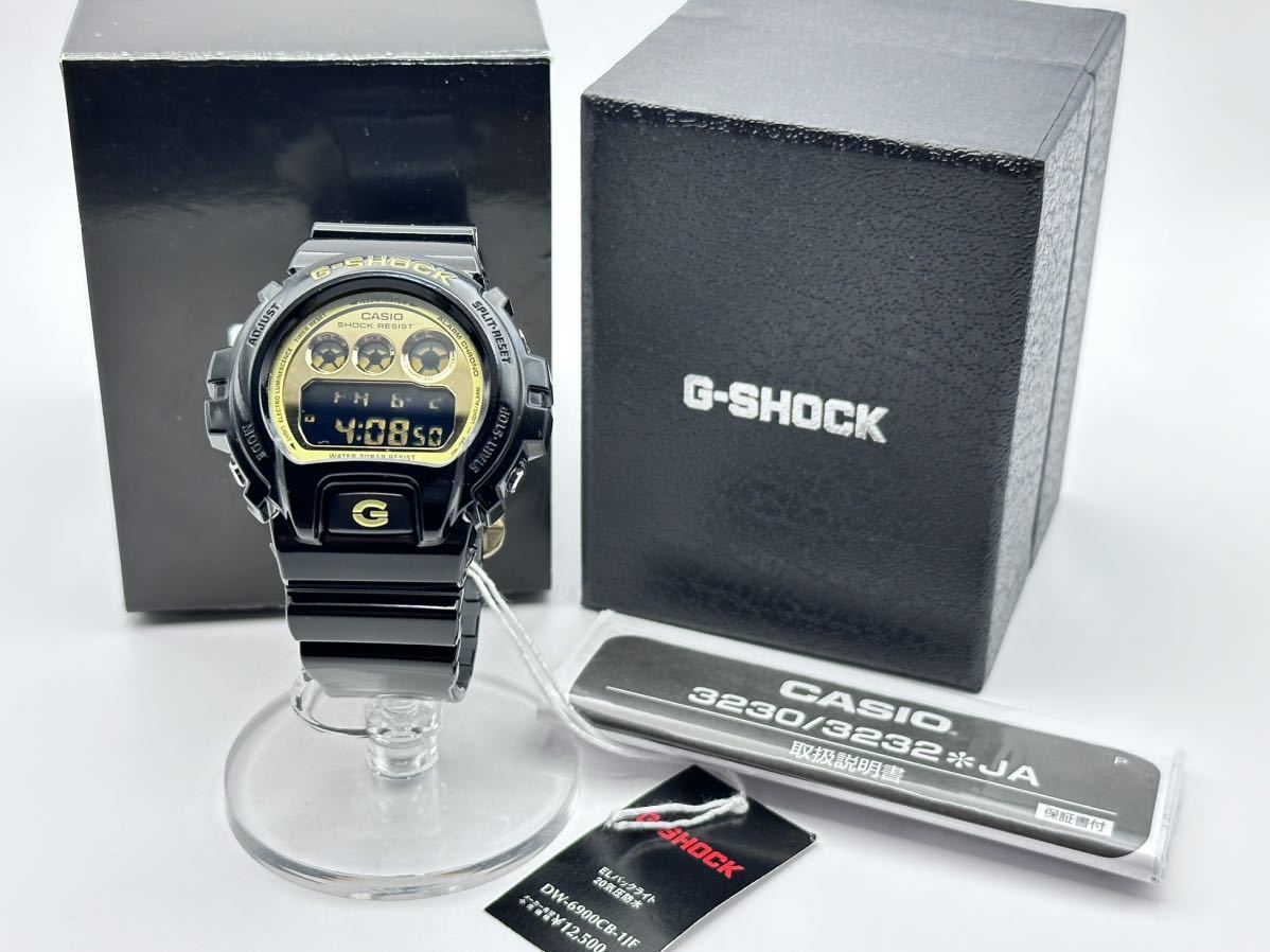 カシオ G-SHOCK クレイジーカラーズ DW-6900CB-1JF オークション比較