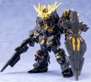 MOBILE SUIT ENSEMBLE 02 バンシィ デストロイモード + 武器セット フィギュア ガンダム モビルスーツアンサンブル バンシィノルン