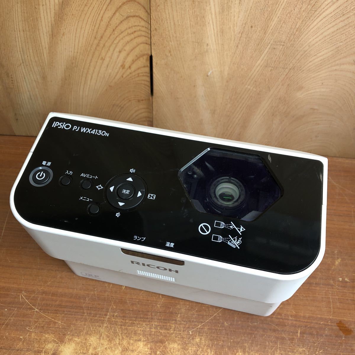 2025年最新】Yahoo!オークション -リコー プロジェクター pj-wx 2025年最新】Yahoo!オークション -リコー プロジェクター pj-wx