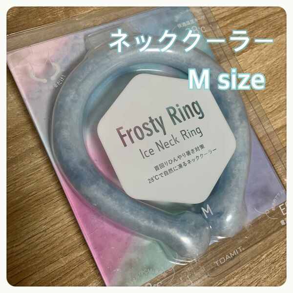  ネッククーラー☆ Ice Neck Ring 暑さ対策　PCM素材