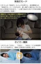 POOPEE LEDシーリングライト 6畳 リモコン付 24W 無段階連続調光・調色 昼光色 電球色 2800LM 2個セット_画像5