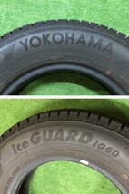 YOKOHAMA／ヨコハマ iceGUARD　165/80R13　2020年　スタッドレスタイヤ　2本セット_画像5