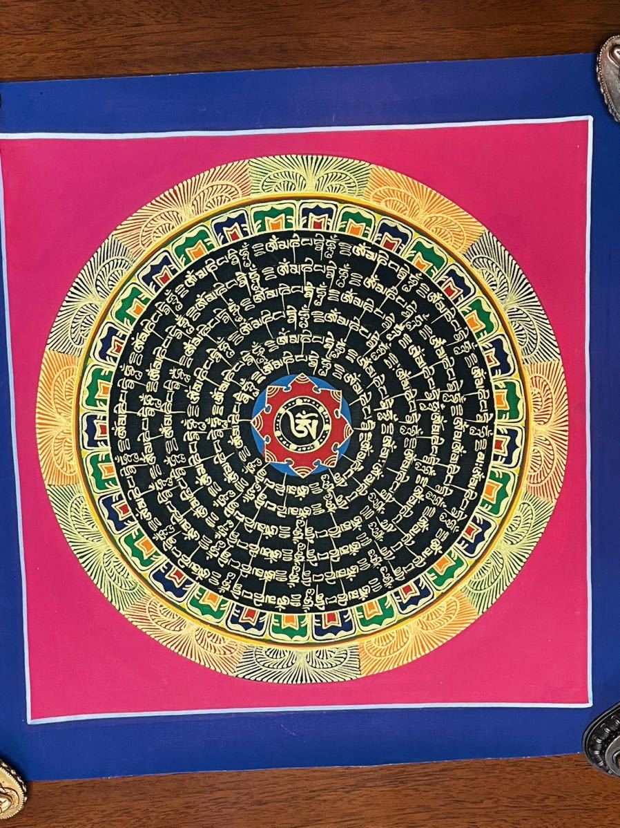 VENTE [Nouveau bouddhisme ésotérique tibétain Article unique en son genre] Lettres sanscrites Thangka Mandala peintes à la main c7, Ouvrages d'art, Peinture, autres