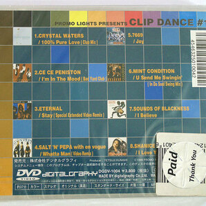 新品DVD★ミュージックビデオ CLIP DANCE 1★クリップダンス1★アイム・イン・ザ・ムード ステイ ホワッタ・マン ジョイ アイ・ビリーヴの画像2