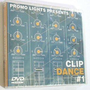 新品DVD★ミュージックビデオ CLIP DANCE 1★クリップダンス1★アイム・イン・ザ・ムード ステイ ホワッタ・マン ジョイ アイ・ビリーヴの画像1