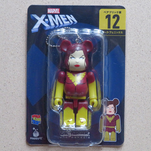 ベアブリック ダーク・フェニックス MARVEL X-MEN Happyくじ★BE@RBRICK BEARBRICK Xメン