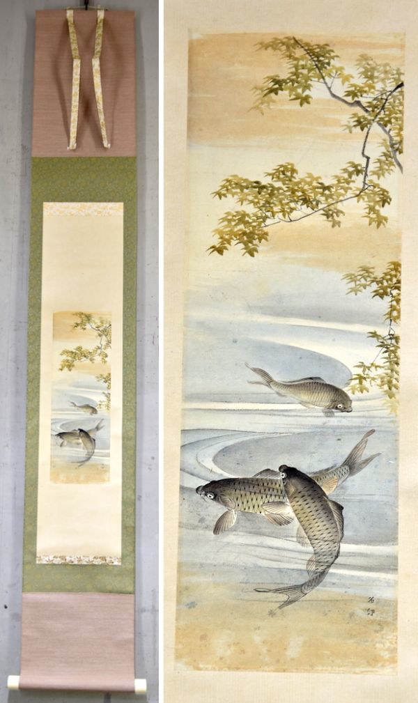【模作】銘無｢鯉｣ 掛軸 日本画 動物画 紅葉 粉本 台貼 彩色 箱入 y92270052, 絵画, 日本画, 花鳥, 鳥獣