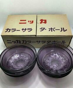 プレスガラス　紫色　ニッカ景品　６枚　箱入り　昭和レトロ　未使用　ガラス皿　ノベルティ　
