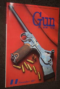 月刊 GUN ガン 1977年 11月号
