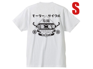 モーターサイクル 自動二輪車 Tシャツ WHITE S/白トライアンフサンダーバードtr5トロフィーtr6t120ボンネビルt140t110タイガーカブt100tr7