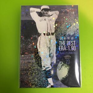 藤本英雄　インサートカード　BBM 2014 プロ野球80周年記念 記録の殿堂　巨人　読売ジャイアンツ