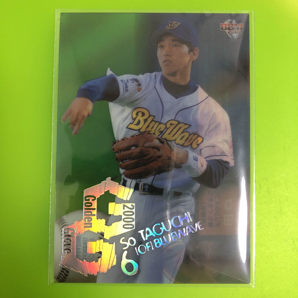Yahoo!オークション -「オリックス 田口」の落札相場・落札価格 Yahoo!オークション -「オリックス 田口」の落札相場・落札価格