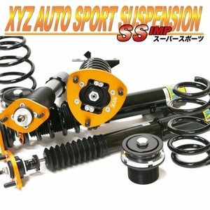 XYZ 車高調 VW ゴルフ6 (1K) ヴァリアント (ワゴン) SS Type-IMP SS-VO19-A フォルクスワーゲン フルタップ車高調 全長調整式車高調