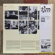 LP★ECM　PAP-9224★スティーヴ・ライヒ「ミュージック・フォー・ア・ラ・ジ・アンサンブ」_画像3