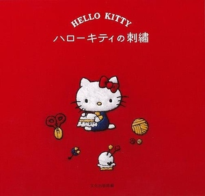  Hello Kitty. вышивка 