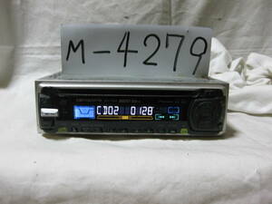M-4279　Carrozzeria　カロッツェリア　DEH-P5000　1Dサイズ　CDデッキ　故障品