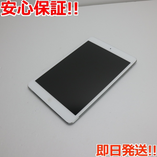 新品同様iPad mini Wi-Fi64GB ホワイト即日発送タブレットApple 本体