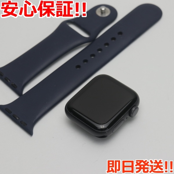 新品同様 Apple Watch SE GPS 44mm シルバー 即日発送 Watch Apple