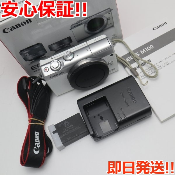 2023年最新】ヤフオク! -canon eos m100(キヤノン)の中古品・新品・未