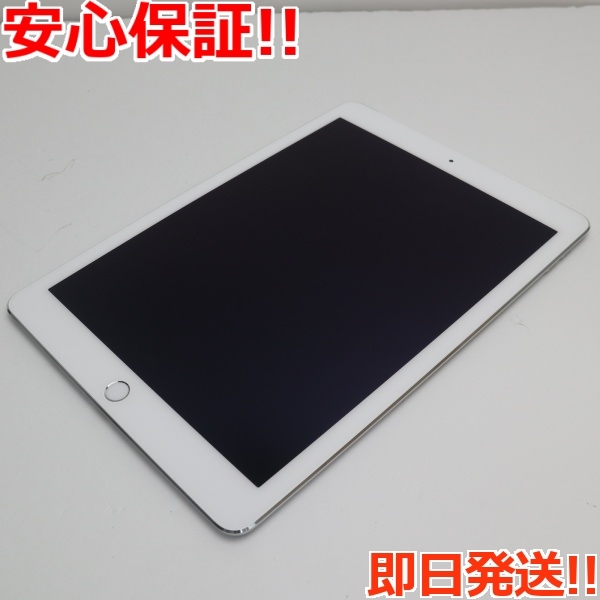 美品 docomo iPad Air 2 Cellular 64GB ゴールド 即日発送 タブレット