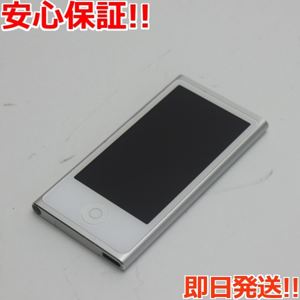 新品同様iPod nano 第7世代16GB イエロー即日発送MD476J/A MD476J/A