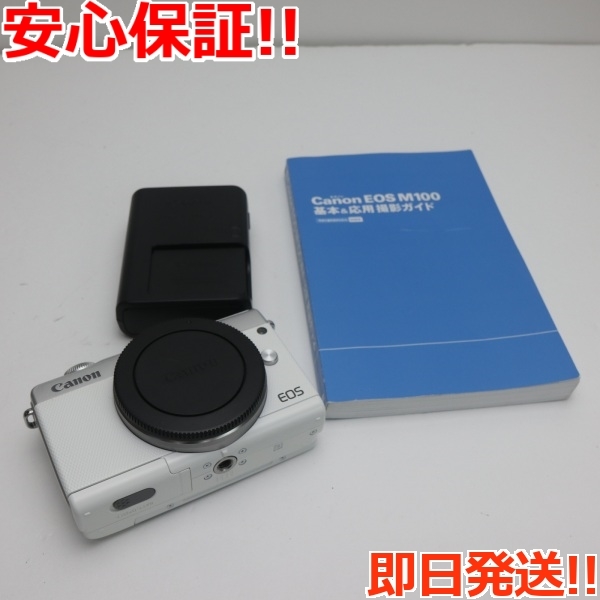 2023年最新】ヤフオク! -canon eos m100(キヤノン)の中古品・新品・未