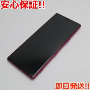 美品 SOV41 レッド スマホ 本体 白ロム 中古 あすつく 土日祝発送OK