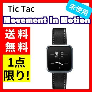 【送料無料】TicTac Movement in Motion MIM-DR-SVブラック