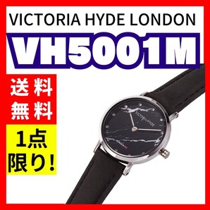 【送料無料】VICTORIA HYDE LONDON 腕時計 VH5001M