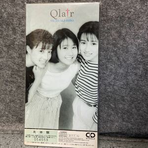 Qlair 「瞳いっぱいの夏」シングル未開封品。サンプル盤