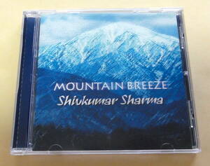 Shivkumar Sharma / MOUNTAIN BREEZE CD シヴ・クマール・シャルマ　サントゥール タブラ インド音楽 古典音楽 Santur Tabla
