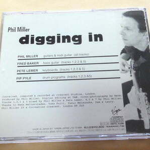 Phil Miller / Digging In CD  フィル・ミラー ブリティッシュジャズロック ギター フュージョン UK Jazz-Rock Prog Rock Deliveryの画像2