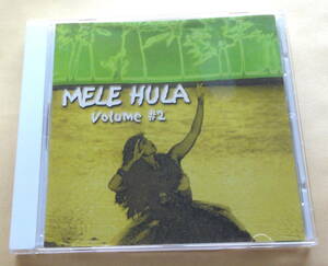 Mele Hula Volume 2 CD 　ハワイアン フラ HAWAIIAN